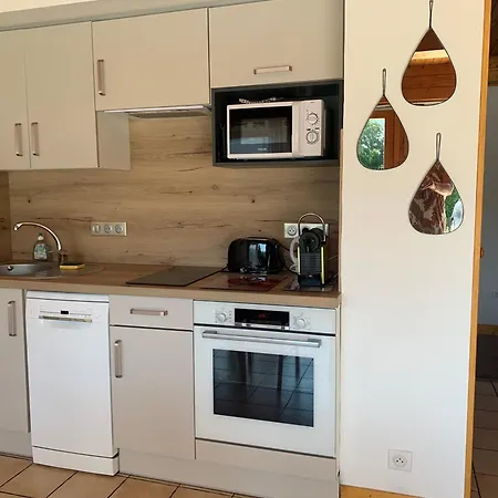 Grand Cosy Апартаменты Салланш